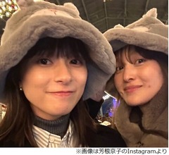 芳根京子、友人のももクロ百田について「彼女が幸せでいてくれたら私は幸せ」