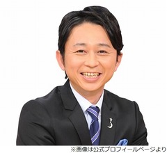 有吉弘行、テレ東音楽特番で&ldquo;紅白司会の練習&rdquo;も&hellip;「硬いな〜」「カッチカチ」