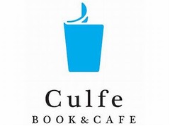 「TSUTAYA」のCCCがカフェ事業、新ブランド「Culfe」を積極展開へ。