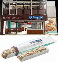 撤退3年「シナボン」日本再上陸、六本木に第1号店を11月15日オープン。