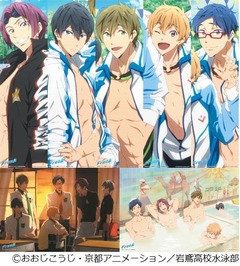 イラスト中心の「Free!」くじ、「一番くじVキャラマイド Free!」発売。