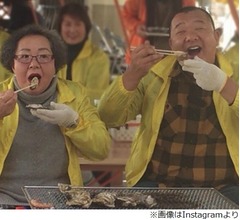 TKO木下「家に来た男が一斗缶でガソリン撒いた」