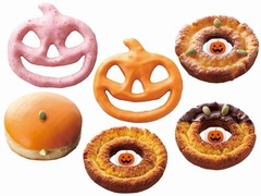 &ldquo;ミスド&times;USJ&rdquo;でハロウィーン、6種の新商品や限定ボックスを展開。