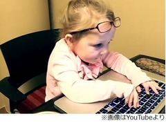 3歳の&ldquo;名女優&rdquo;に皆うっとり？ 女子大生が課題で制作した動画が話題に。