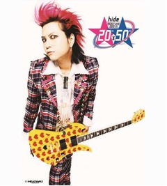  hide公式DJパーティ緊急開催、10月にはLIVEドキュメンタリーも公開。