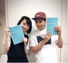 飯豊まりえワクワクの月9出演、共演の野村周平は「すごくチャーミング」。