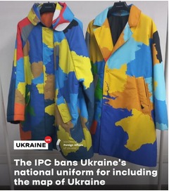 ウクライナの「地図ウエア」は不可＝ＩＰＣ、政治的と判断〔パラリンピック〕