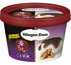 ハーゲンダッツ華もちに「ごま胡桃」新登場