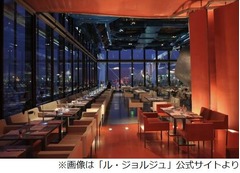 &ldquo;容姿端麗なら良い席&rdquo;で物議、仏レストランが客の外見で振り分け。