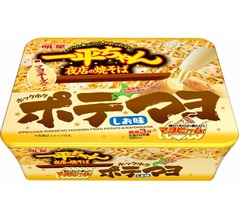 「一平ちゃん夜店の焼そば」新作はポテマヨしお味