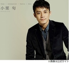 小栗旬、北村匠海に「私がもう俳優を続けられなくなった時には一生食わしてもらいたい」