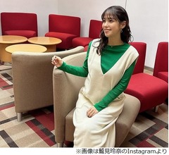 鷲見玲奈が産休入りを生報告「元気に産んで、パワーアップして帰ってきます」