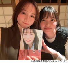 森香澄、&ldquo;テレ東の同期&rdquo;田中瞳アナは「いつも完璧で、安定感がありました」