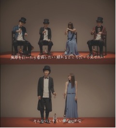 内田理央が初MVで&ldquo;ガン無視&rdquo;、近藤晃央のラブソング「恋文」に出演。