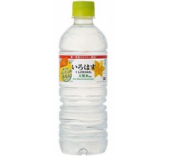 「い・ろ・は・す」にたっぷりれもん味