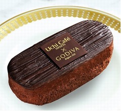 ローソン限定「GODIVAガトーショコラ」