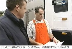 子どもの頃の憧れを捨てられず、マイ収集車で清掃に走る英国の男性。