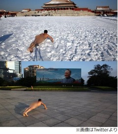 &ldquo;政府に反抗&rdquo;全裸腕立て伏せ、世界各地で目撃情報「HENTAI」。