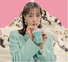 広瀬すず、「ズバリ『何党（何好き）』ですか？」と聞かれ&hellip;