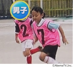 影山優佳が&ldquo;秘蔵写真&rdquo;公開、槙野智章氏「めちゃくちゃカッコイイじゃん！」