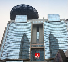 オールスター感謝祭が永野芽郁らに謝罪「番組として適切ではない点があった」