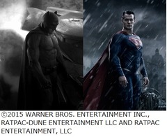 バットマンvsスーパーマン映像、バットスーツやバットモービルの姿も。