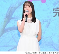 橋本環奈、佐藤浩市の印象は「怖い人だと思っていたら&hellip;」