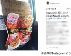 東京に1台の&ldquo;幻のタクシー&rdquo;、道端アンジェリカが遭遇し大興奮。