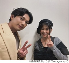 真木よう子、新田真剣佑のドラマ見ただけで「41歳にして初めて孕ませられると思った」