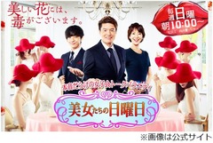 ヒロミが番組の&ldquo;短命&rdquo;終了謝罪「結果を残せなかった俺の力不足」。