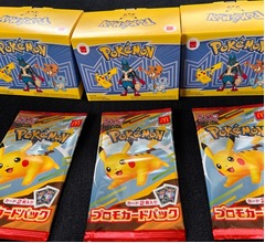 マクドナルド、ハッピーセット「ポケモン」の騒動を謝罪&hellip;購入数の厳格な制限など発表