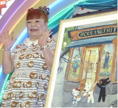 ハローキティと&ldquo;リサとガスパール&rdquo;が初コラボ