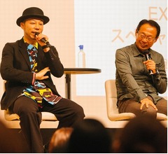 EXILE USA、うまく行かない時の士気の高め方