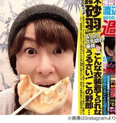 鈴木砂羽&ldquo;ブチ切れ報道&rdquo;否定「一言で言うと『マジ、ない！』」。