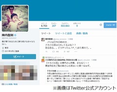 陣内智則&ldquo;ミオパンではない女子アナ&rdquo;の膝の上でニャンニャンニャン。