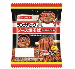 &ldquo;日清焼そば U.F.O.監修&rdquo;ランチパック再び、2022年は約270万個売り上げ
