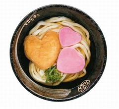 はなまるが数量限定「バレンタインうどん」