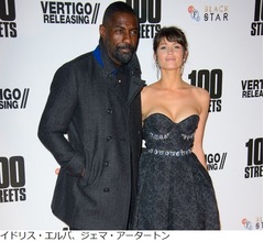 公開前に話題も、初週興行成績3万5000円の映画