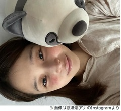 闘病中の渡邊渚アナ、家族から「やめたら？」と言われるけど&hellip;SNS更新続ける理由