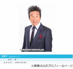 間寛平「吉本と決別&rarr;たけし軍団目前」の過去