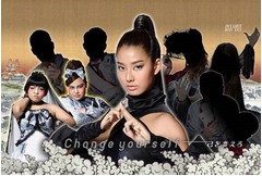 すみれとおかずクラブ&ldquo;対決&rdquo;、「時代劇風活劇」ボートレースCMで。