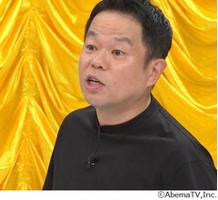 &ldquo;完全売れっ子&rdquo;ダイアン津田、引っ越した都内のタワマンは「ジャズが流れてきて&hellip;」