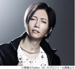 GACKT「ボクは良いと考える派」&ldquo;人間関係リセット症候群&rdquo;に持論