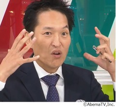 「海水浴でワゴン車くらいめっちゃデカいサメ」に遭遇、そのとき千原ジュニアは&hellip;