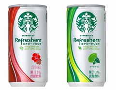 日本でもスタバエナジー飲料、6月25日からセブン-イレブン先行で発売。