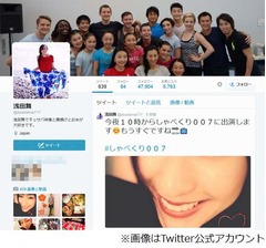 浅田舞が&ldquo;豊胸疑惑&rdquo;を否定、マネージャーからも疑われたと告白。