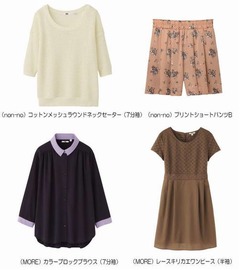 non-no＆MORE&times;ユニクロ提案、春の装い楽しむコラボアイテム発売へ。