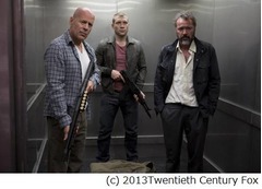 「ダイ・ハード5」最新画像解禁、&ldquo;世界一運の悪い親子&rdquo;を初披露。