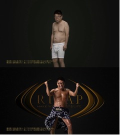 生島ヒロシがライザップに成功、驚きの変身を遂げた新CMがスタート。