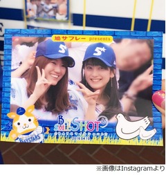 脊山麻理子が野球観戦で大型ビジョンに、BAYスマイルショットに選ばれる。